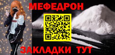 прущая мука Владимир