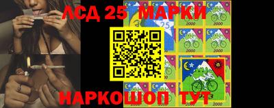 прущий лед Вязьма