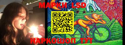 синтетический гашиш Владикавказ