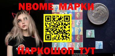 гашишное масло Вязники
