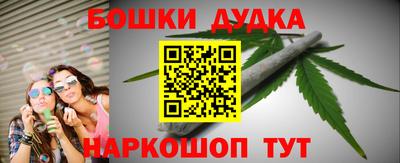 стаф Владивосток