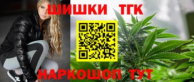 синтетический гашиш Владикавказ