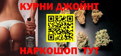 синтетический гашиш Владикавказ