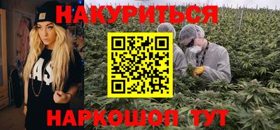 прущая мука Владимир