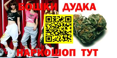 стаф Владивосток