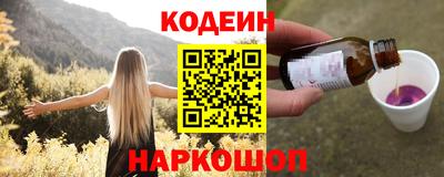 прущая мука Владимир