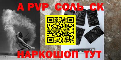 прущая мука Владимир