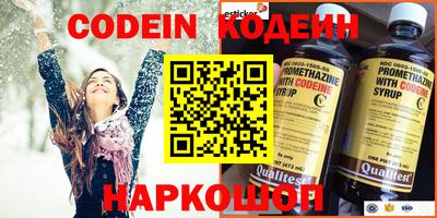 прущая мука Владимир
