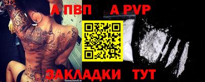 прущая мука Владимир