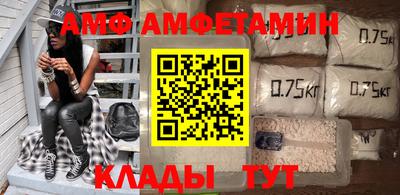 прущая мука Владимир