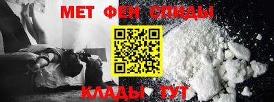 прущая мука Владимир