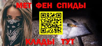 прущий лед Вязьма