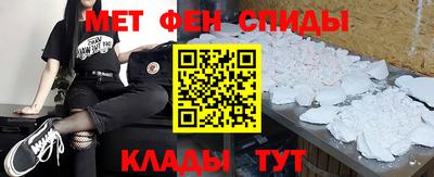 стаф Владивосток