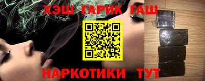 мефедрон мука Вышний Волочёк