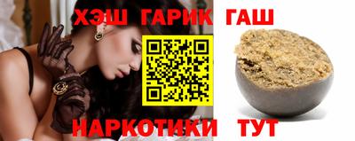 стаф Владивосток