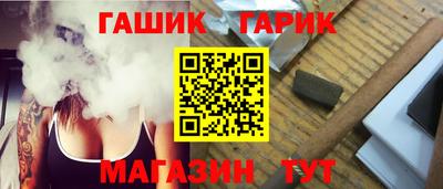 стаф Владивосток
