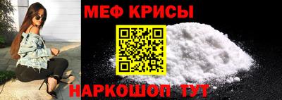 прущая мука Владимир